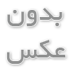 شرکت تعاونی چیست و نحوه ثبت آن به چه صورت است؟